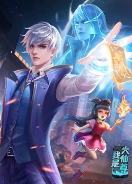 菏泽专业seo优化